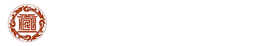 北京华夏民藏艺术品鉴定评估中心