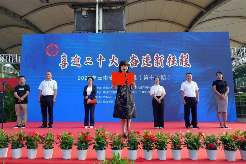 奋进新征程——2022年云南省非遗巡展精彩举办